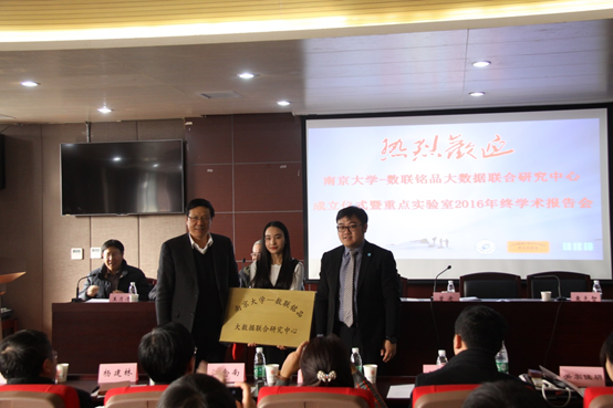 1483445962693093665.bmp 新建位图图像.bmp