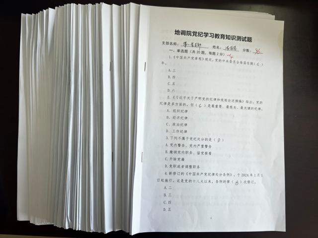 成人网
校徽.gif