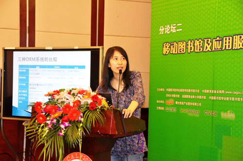 1464880347315083905.jpg 殷沈琴.jpg